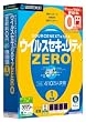 ウイルスセキュリティZERO (新パッケージ版)
