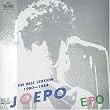 THE BEST STATION JOEPO 1980-1984(紙ジャケット仕様)