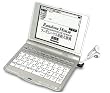 SEIKO IC DICTIONARY 電子辞書 SR-G9000 (英語本格モデル 34コンテンツ収録 音声対応 高精細VGA液晶搭載)