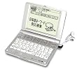 SEIKO IC DICTIONARY 電子辞書 SR-E6000 (英会話学習モデル 音声対応)
