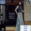 Denim (通常盤)