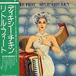 ディキシー・チキン（紙ジャケットCD）
