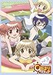 ひだまりスケッチ 3