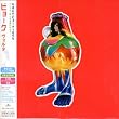 ヴォルタ