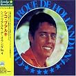 シコ・ブアルキ・ヂ・オランダNO.4