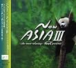 NEW ASIAIII