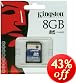 Buy this camcorder, get an 8 GB SD card