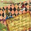 Eternal Alice　～エターナル・アリス～