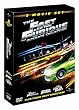 ワイルド･スピード:最速!ターボ・コレクション!! [DVD]