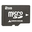 GREEN HOUSE micro SDカード 2G アダプタ付き GH-SDMR2GZ