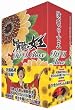 演歌の女王 DVD-BOX