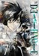 DEATH NOTE Vol.7
