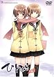 ひとひら 第6巻 [DVD]