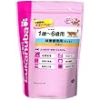 1歳-6歳用ユーカヌバ キャット 体重管理用(ライト) 800g