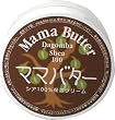 ママバター 25g