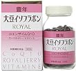 豊年 大豆イソフラボン ROYAL 180粒
