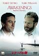 レナードの朝 [DVD]
