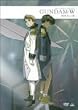 新機動戦記ガンダムW メモリアルボックス版 Part.III(初回限定版) [DVD]