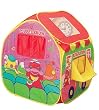 WORLD ぐーチョコランタン パペットハウス