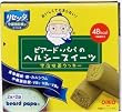 ピアード・パパのヘルシースイーツ 宇治抹茶クッキー 40g (10g×2本×2袋)