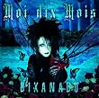 DIXANADU