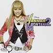 Hannah Montana 2/Meet Miley Cyrus