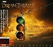 システマティック・ケイオス~スペシャル・リミテッド・エディション (DVD付)