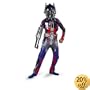 Transformers: Revenge of The Fallen Optimus Prime Deluxe - Size: Child S(4 - 6)