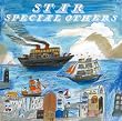 STAR(初回限定盤)(DVD付)