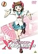 アイドルマスター XENOGLOSSIA (1) [DVD]