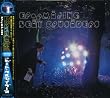 EPopMAKING~Popとの遭遇~(初回生産限定盤)(DVD付)