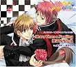 Love☆Drops~みらくる同居物語~キャラクターソング Vol.2 Roy&Hijiri