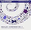 Mahler: Symphony No. 3
