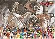 ドラゴンナイト4