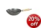 Swift Spice Carbon Steel Woks