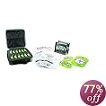 Brunton Classic 24-Piece Navigation Educational Kit