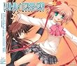 Little Busters!