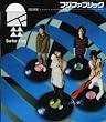 Surfer King(初回生産限定盤)