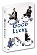 GOOD LUCK!! DVD-BOX