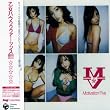 MOTIVATION FIVE compiled by DJ TOWA TEI