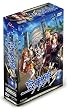 英雄伝説 空の軌跡 the・3rd 限定特典版