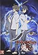 東京魔人學園剣風帖 龍龍 第弐巻 [DVD]