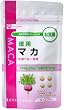 AFC 徳用 マカ 120粒