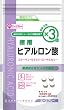 AFC 徳用 ヒアルロン酸 120粒