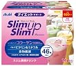 スリムアップスリム プレシャス シェイク  14食分 (マンゴー、抹茶、カフェラテ、黒ごまミルク、イチゴ、バナナ、ココア)