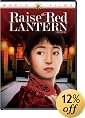 raise the red lantern