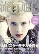 Ryuko Tsushin (流行通信) 2007年 06月号 [雑誌]