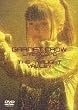 GARNET CROW LIVESCOPE OF THE TWILIGHT VALLEY (初回限定盤) [DVD]