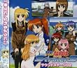 魔法少女リリカルなのはStrikerS サウンドステージ02
