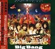 BigBang　〜JAM Project BEST COLLECTION V〜